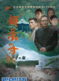 久久久久一区二区三区